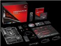 ROG MAXIMUS IX CODE