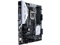 PRIME Z270-A