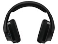 Logicool G533 Wireless DTS 7.1 Surround Gaming Headset