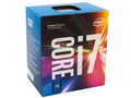 Core i7 7700K BOX