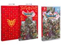 �h���S���N�G�X�gXI �߂����肵�������߂� S [�ʏ��] [Nintendo Switch]