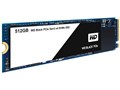 WD Black PCIe WDS512G1X0C
