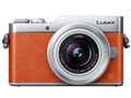 LUMIX DC-GF9W-D �_�u�������Y�L�b�g [�I�����W]