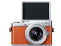 LUMIX DC-GF9W-D �_�u�������Y�L�b�g [�I�����W]