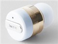 Beat-in Stick [�S�[���h]