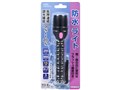 LH-W9708G-3W