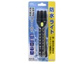 LH-W9710G-10W
