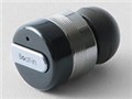 Beat-in Power Bank [�X�y�[�X�O���[]