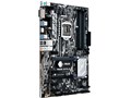 PRIME Z270-P