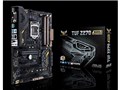 TUF Z270 MARK 2