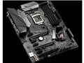 ROG STRIX Z270E GAMING