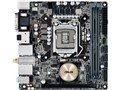 H170I-PRO/CSM