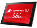 dynabook Tab S80 S80/B PS80BSGK7L7AD21