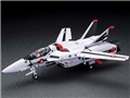 ������v�ǃ}�N���X ���E���ڂ��Ă��܂��� ���S�ό` VF-1S �X�g���C�N�o���L���[ ����P ����@ movie ver.