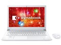 dynabook T75 T75/CW PT75CWP-BJA2 [�����N�X�z���C�g]