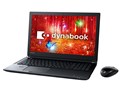 dynabook T55 T55/CB PT55CBP-BJA2 [�v���V���X�u���b�N]