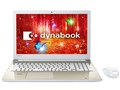 dynabook T55 T55/CG PT55CGP-BJA2 [�T�e���S�[���h]
