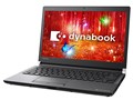 dynabook RX33 RX33/CB PRX33CBPNJB