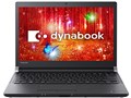 dynabook RX33 RX33/CB PRX33CBPNJB