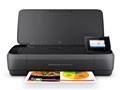 OfficeJet 250 Mobile AiO CZ992A#ABJ