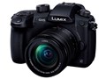 LUMIX DC-GH5M �W���Y�[�������Y�L�b�g