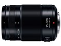 LUMIX G X VARIO 35-100mm/F2.8 II/POWER O.I.S. H-HSA35100