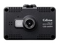 CSD-660FH