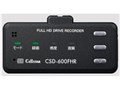 CSD-600FHR