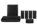 Lifestyle 600 home entertainment system