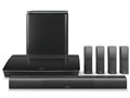 Lifestyle 650 home entertainment system
