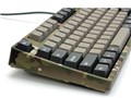 Majestouch 2 Camouflage-R FKBN108M/NMR2 ����