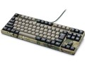 Majestouch 2 Camouflage-R FKBN91M/NMR2 ����