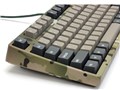 Majestouch 2 Camouflage-R FKBN91M/NMR2 ����