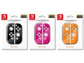 �W���C�R���V���R���J�o�[ for Nintendo Switch NJS-001-1 [�u���b�N]