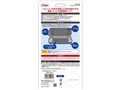 Switch�p�X�����n�[�h�|�[�` SASP-0388 [�u���[]