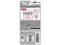 CYBER�E�J�[�h�P�[�X8(SWITCH�p) CY-NSCC8-WH [�N���A]