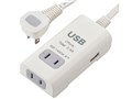 HS-T205U2