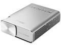 ASUS ZenBeam E1 [�V���o�[]