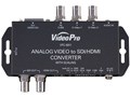 VideoPro VPC-MX1