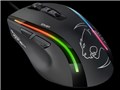 ROCCAT Kone EMP