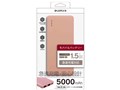 LEPLUS LP-MBY50RG [���[�Y�S�[���h]