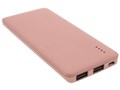 LEPLUS LP-MBY50RG [���[�Y�S�[���h]