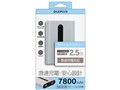 LEPLUS LP-MBY78SV [�V���o�[]