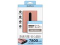 LEPLUS LP-MBY78RG [���[�Y�S�[���h]