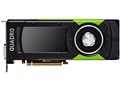 NVIDIA Quadro GP100 EQGP100-16GER [PCIExp 16GB]