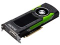 NVIDIA Quadro GP100 EQGP100-16GER [PCIExp 16GB]