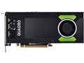 NVIDIA Quadro P4000 EQP4000-8GER [PCIExp 8GB]