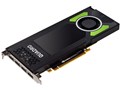 NVIDIA Quadro P4000 EQP4000-8GER [PCIExp 8GB]