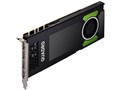 NVIDIA Quadro P4000 EQP4000-8GER [PCIExp 8GB]