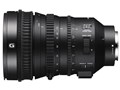 E PZ 18-110mm F4 G OSS SELP18110G